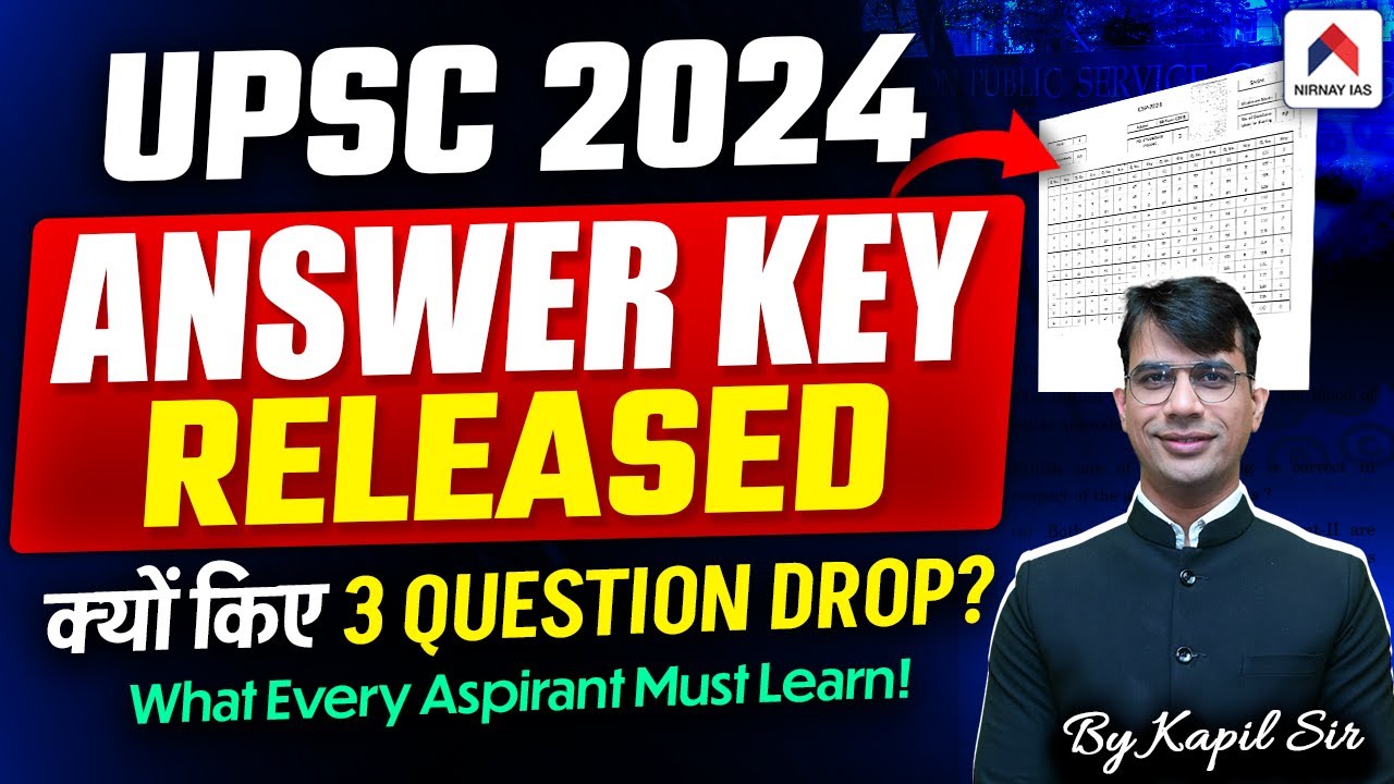 UPSC 2024 Answer Key Released | UPSC Prelims 2024 Answer Key Out | UPSC Answer Key 2024 | Nirnay IAS