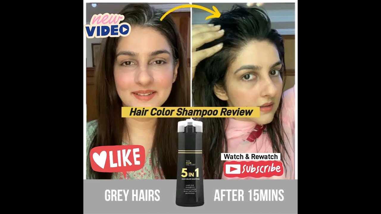 5 in 1 Shampoo | The Hair Factory Shampoo | Honest Review | Girls Hair Color Shampoo Review