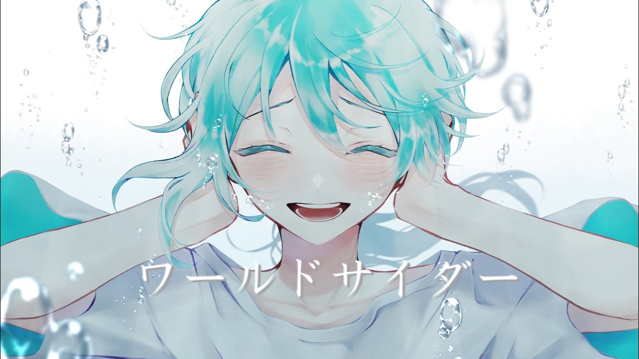 【MV】ワールドサイダー(World Cider) ／ Relu feat.鏡音レン [オリジナル曲]