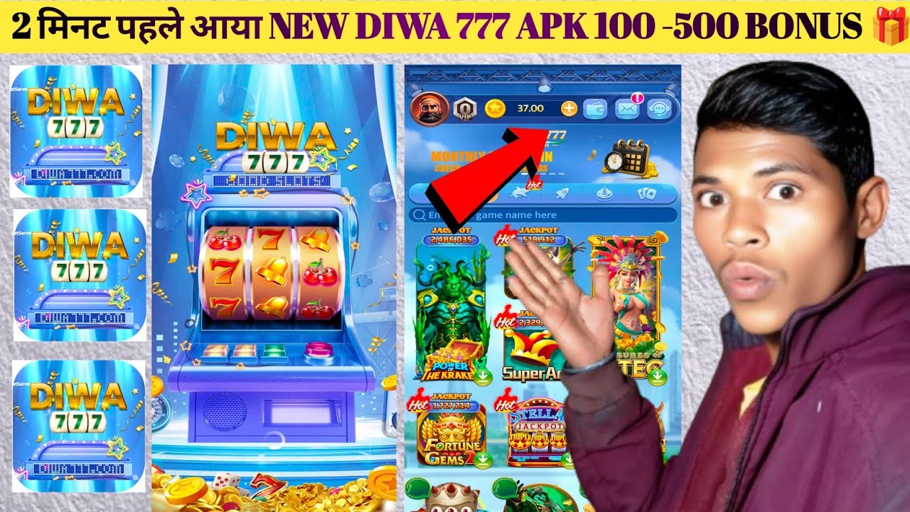 DIWA 777 APK DOWNLOAD 2025 | DIWA 777 YONO 100–500 BONUS 🎁 |  DIWA 777 YONO |