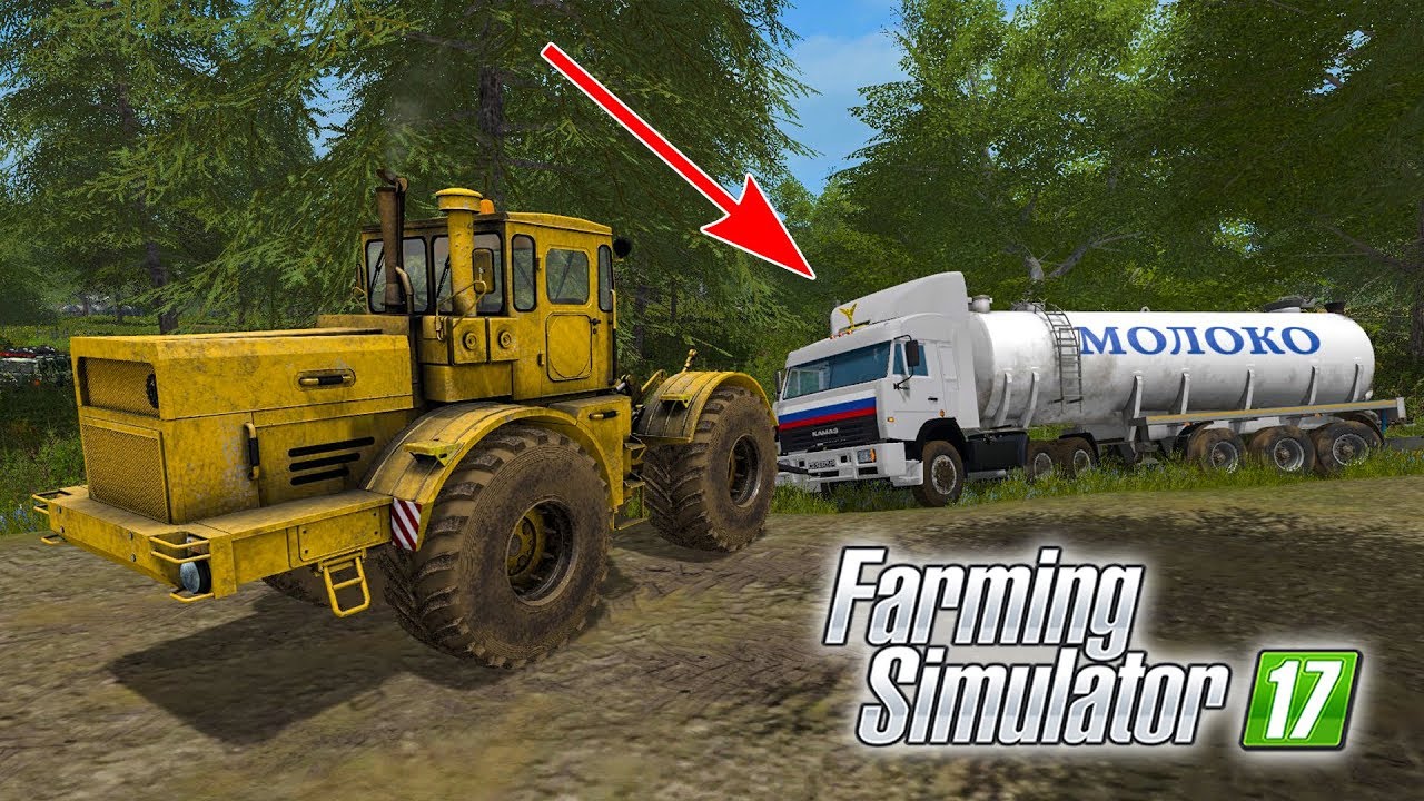 ВОЗВРАЩЕНИЕ В СЕЛО КУРАЍ! ПОМОГ ДАЛЬНОБОЙЩИКУ ВЫТАЩИТЬ КАМАЗ! - FARMING SIMULATOR 17