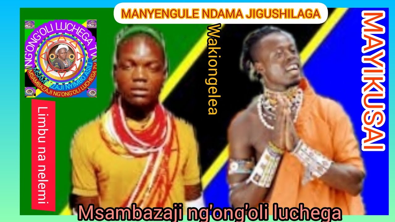 MAYIKUSAI FT MANYENGULE NDAMA RECORD KUHUSU NELEMI NA LIMBU  BIFU MSAMBAZAJI NG'ONG'OLI LUCHEGA 2024