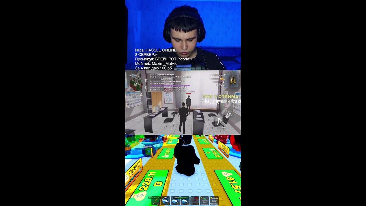 СОБИРАЮ БАЗУ МЕЧТЫ! #roblox #rblx #stealabrainrot