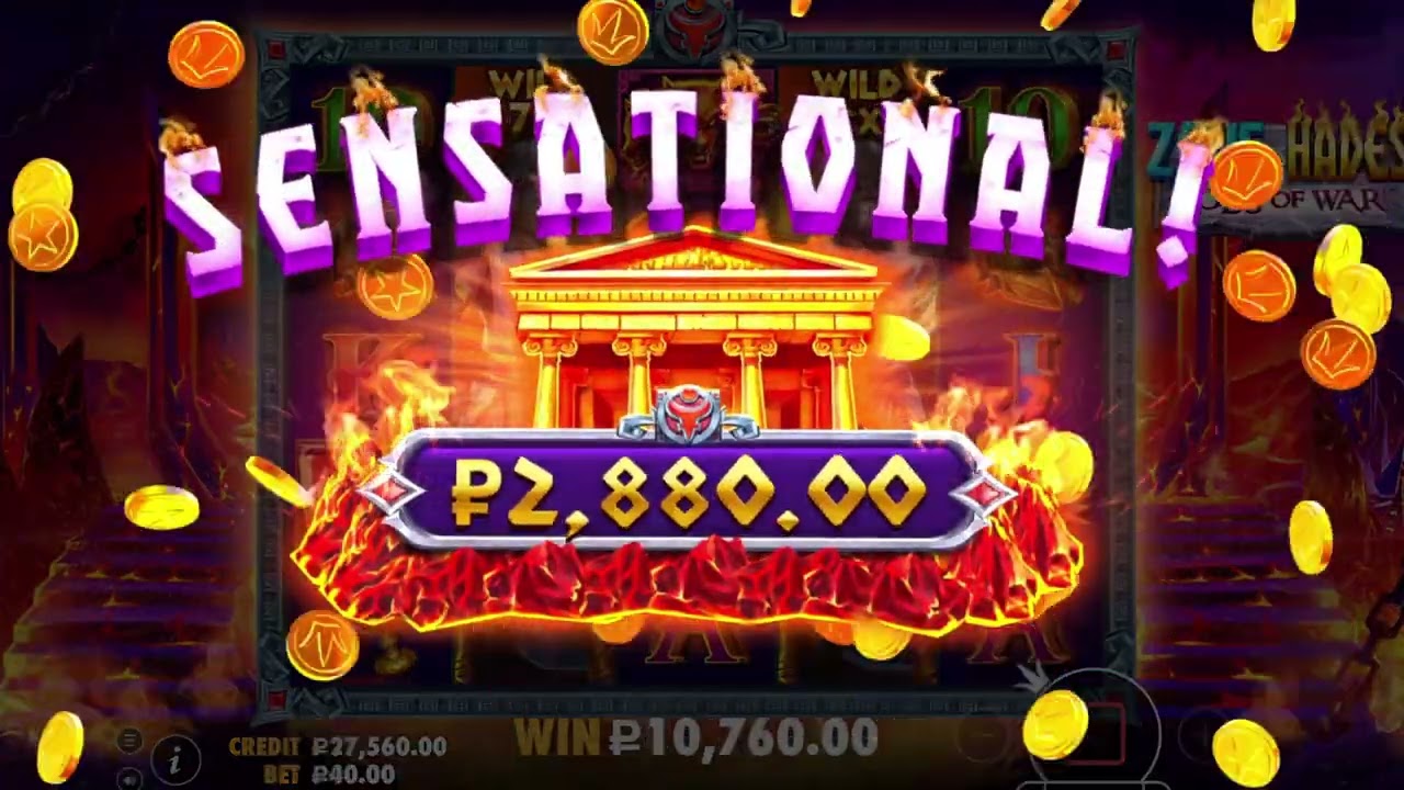 ЗЕВС ЖЕСТКО НАВАЛИЛ С ПОСЛЕДНЕЙ