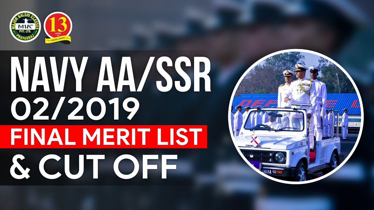 Navy AA/SSR 02 2019 Final Merit List and Cut Off Released