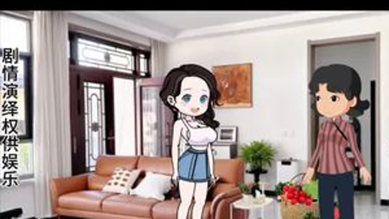 大姑姐住在和婆婆对媳妇不断索取##媳妇买来的东西婆婆经常不经过媳妇同意就转手就给女儿，媳妇无法接受跟婆婆和丈夫商量他们不要这样做，母子俩说她太小气，媳妇忍无可忍无需再忍选择离婚
