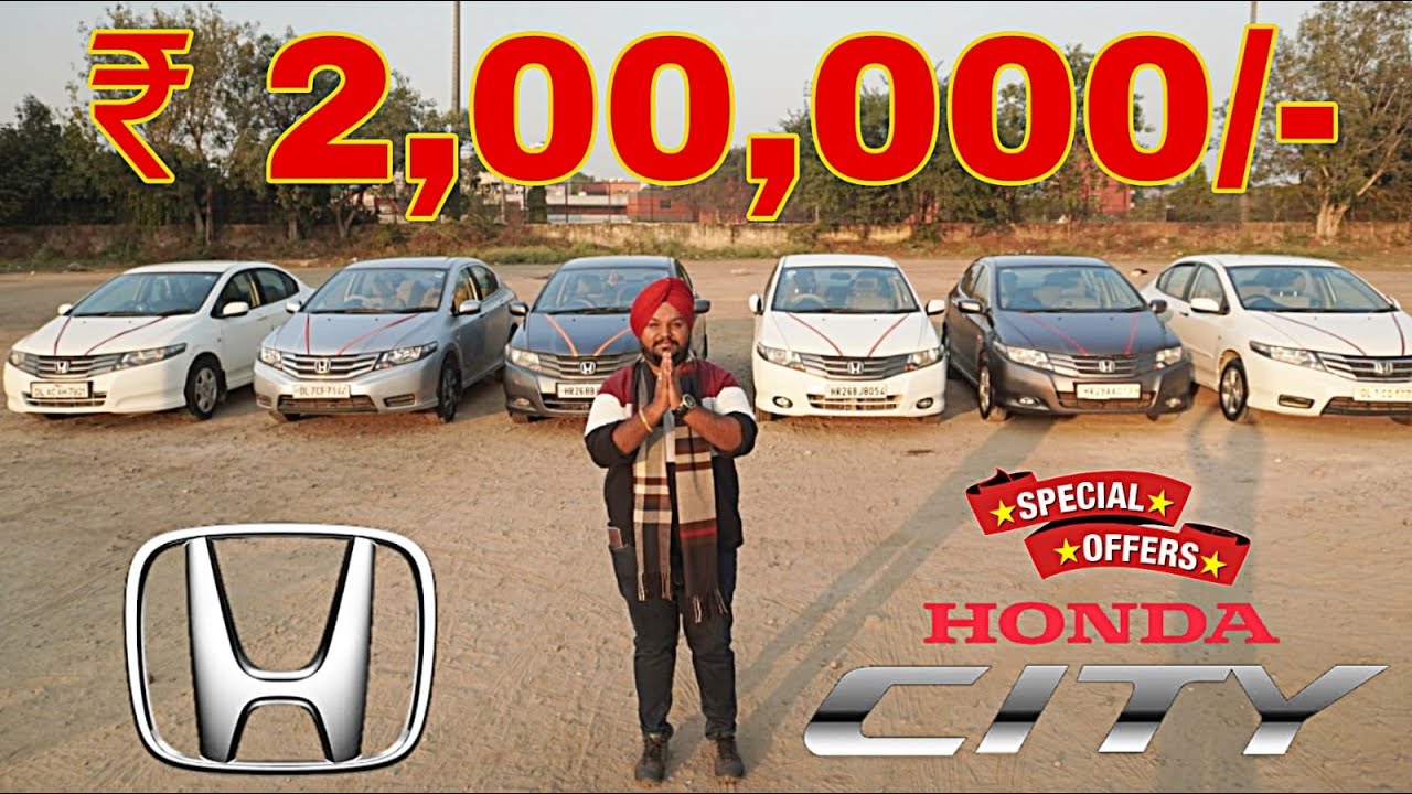 2 lakh में Second Hand Honda City का मेला | Used Sedan Car For Sale In Delhi | Sardarji Karwale