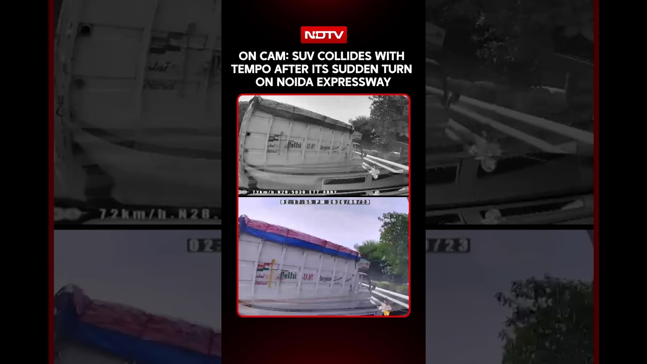 Delhi NCR News | SUV Collides With Tempo After Tempo Driver Takes Sudden Turn On Noida Expressway