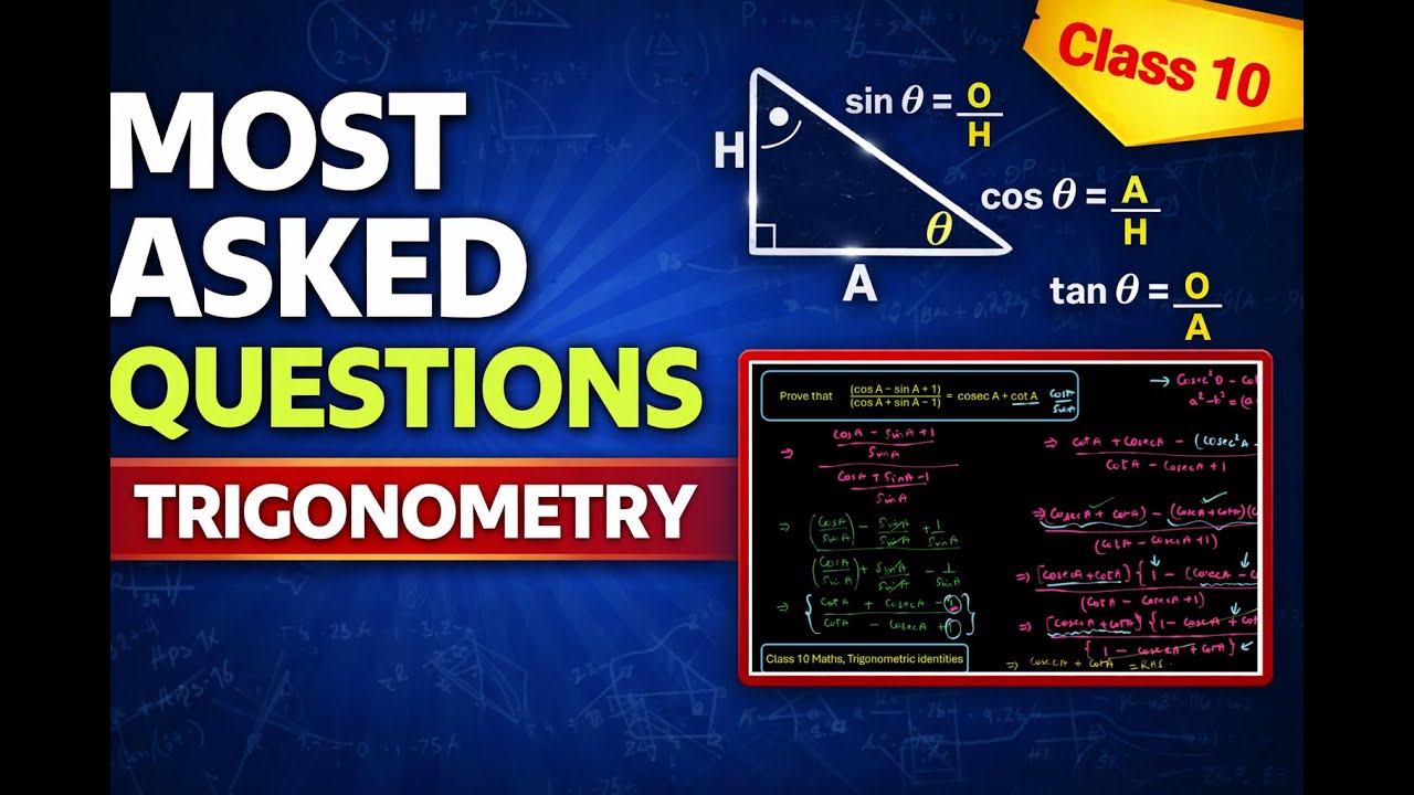Class 10 Trigonometric Identities | Most Asked Board Exam Questions (CBSE) | 2026 | Important.