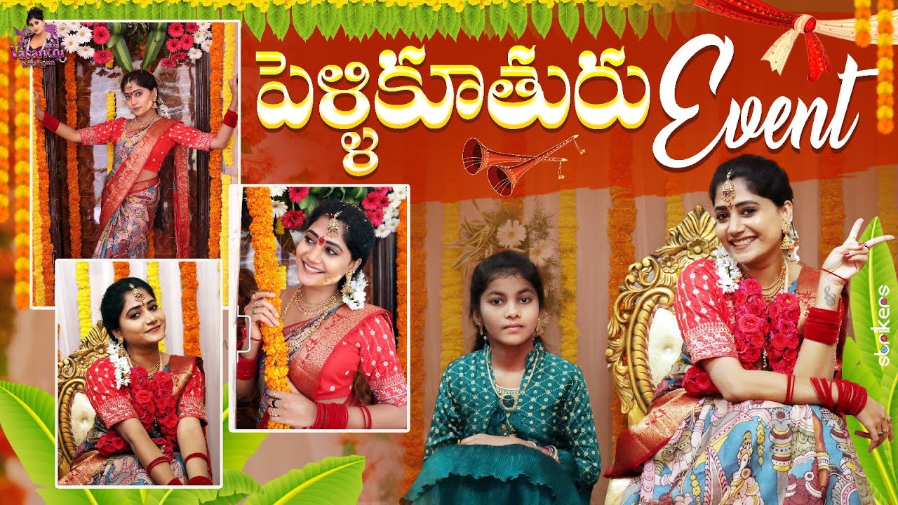 పెళ్లికూతురు Event || Vasanthi Krishnan || Vasanthi Krishnan Vlogs || Strikers
