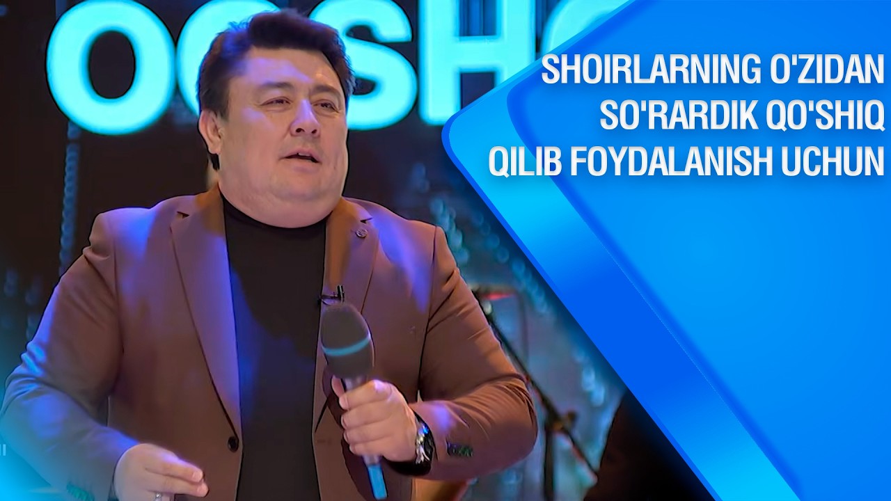 Shoirlarning o'zidan so'rardik qo'shiq qilib foydalanish uchun | Toshkent oqshomi (21.02.2026)