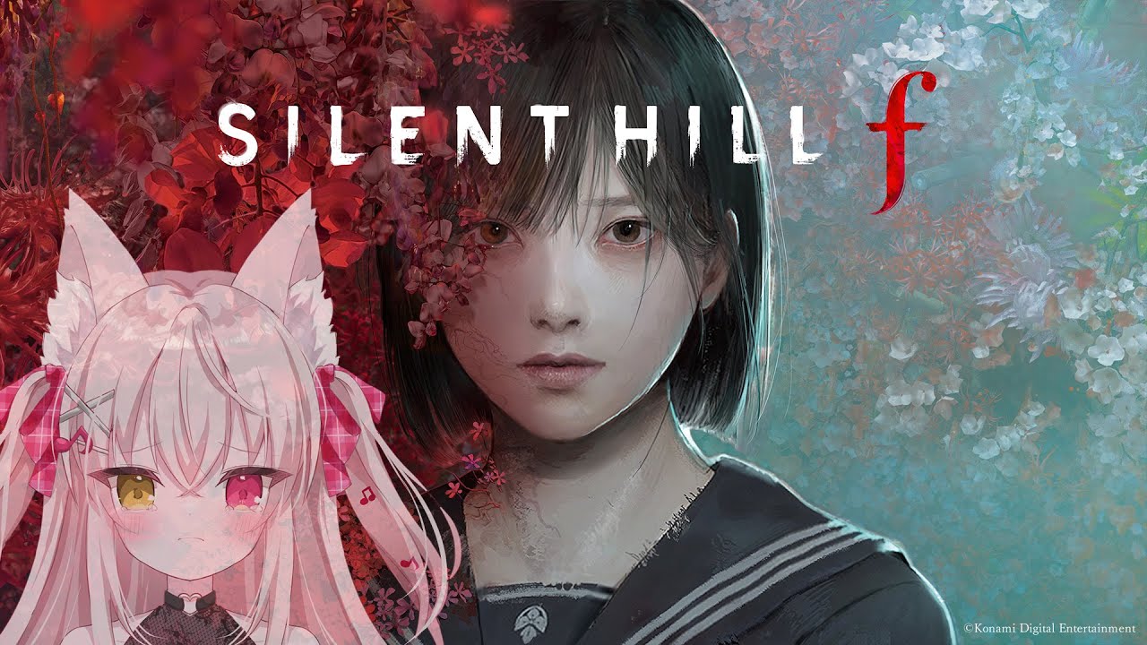 SILENT HILL f 3週目＃4 ※ネタバレ要素あり