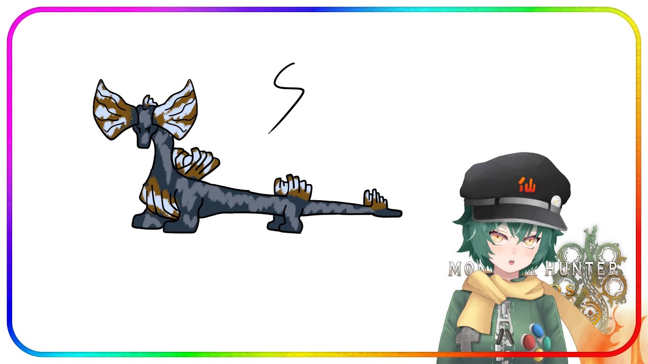 【MHWilds】今月最後の宿題！王ダハドS目指す！ #53【Vtuber】