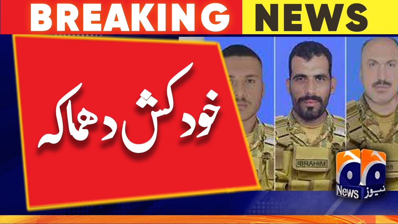Three soldiers martyred in North Waziristan suicide attack: ISPR