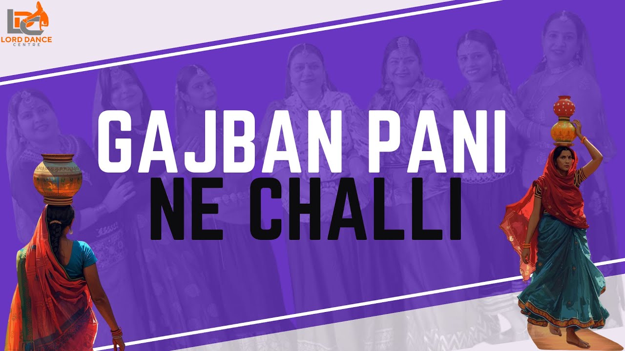 Gajban Pani Le Chali | Ladies Dance| Bhuwan Rao | Lord Dance Centre | Dance Video | Choreography2025