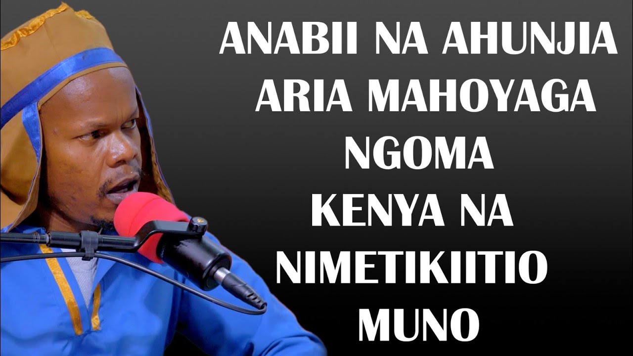 ANABII NA AHUNJIA AYA NDIRATARIRIA MENA IGWETA MUNO KENYA NO NI AHOI NGOMA NO ASHIRIKA AO MITIUI