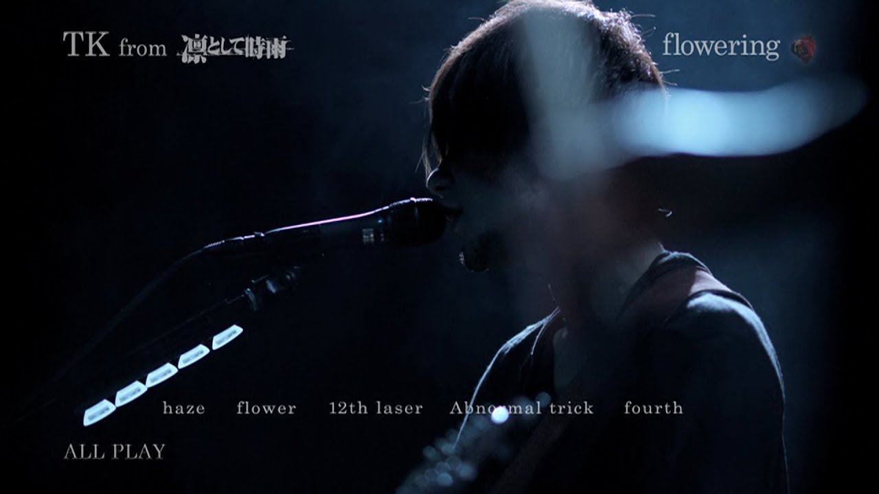 [TK From Ling tosite sigure] flowering - DVD menu
