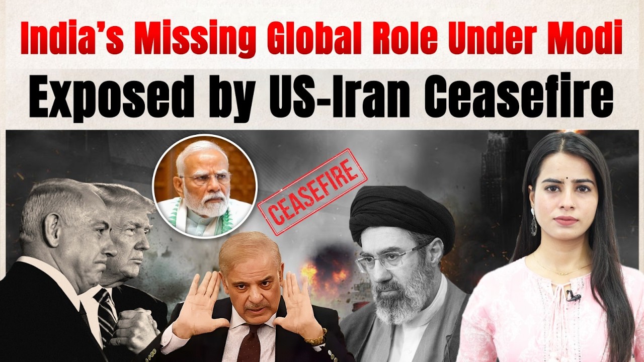 US&ndash;Iran Ceasefire Exposes India&rsquo;s Missing Global Influence Under Modi