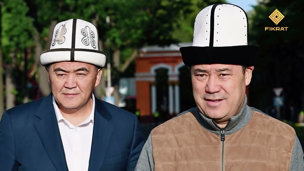 Қирғизистонда элита дарз кетиши бор