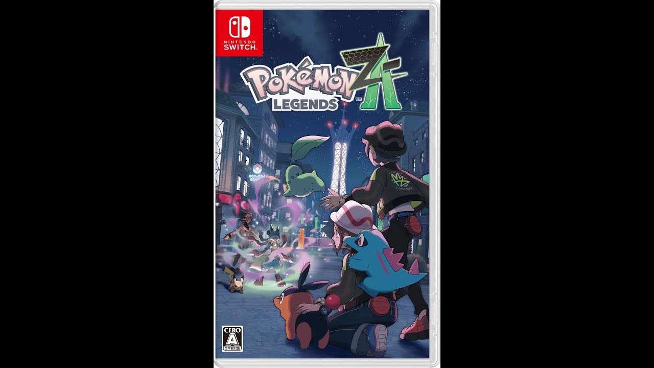 pokémon legends z-a配信