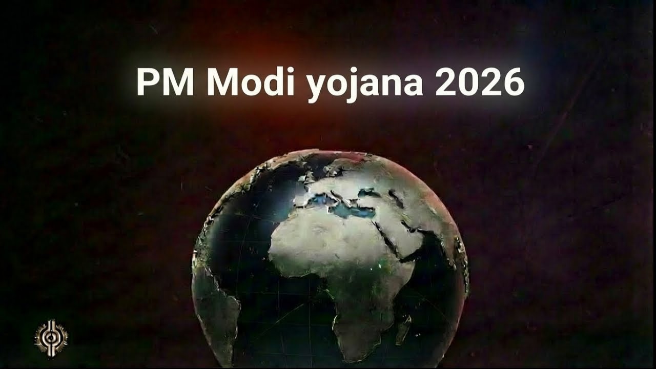 PM modi Yojana 2026 👍🗞️#viral #video #gk #study #👍🗞️✨