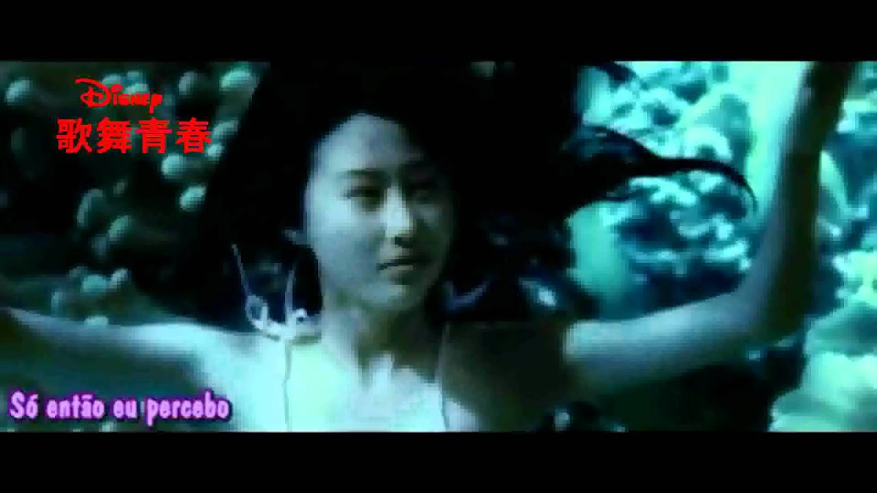 Estação Chuvosa (Rainy Season - Mei Yu Ji) High School Musical China