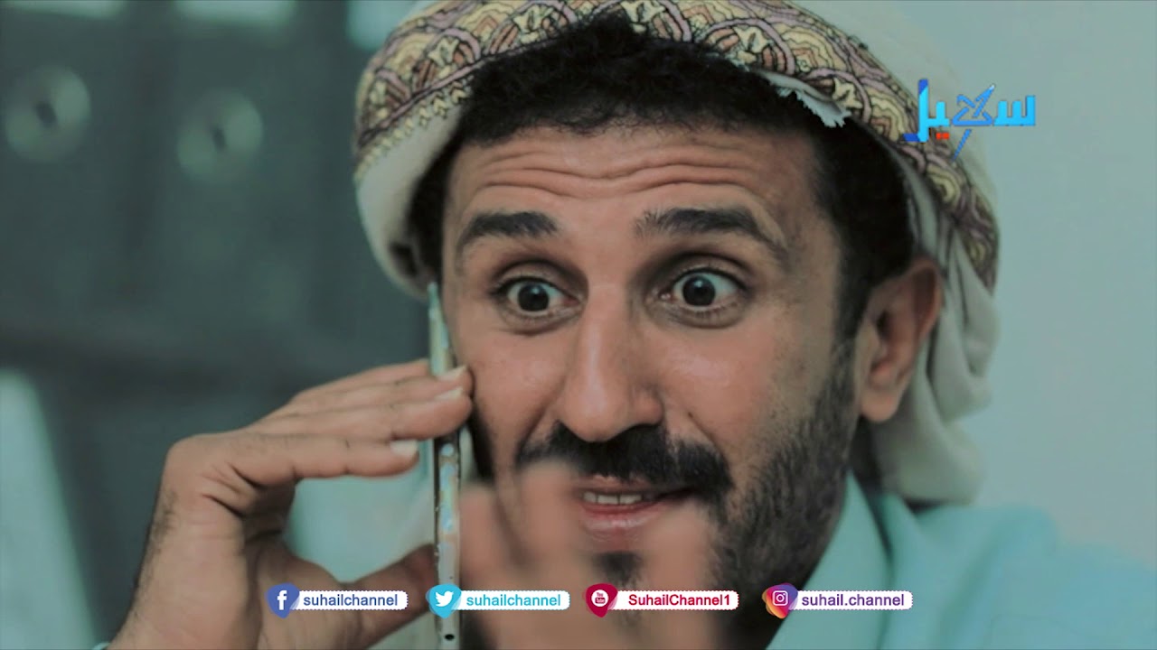 مسلسل تاتش| الحلقة الثامنة