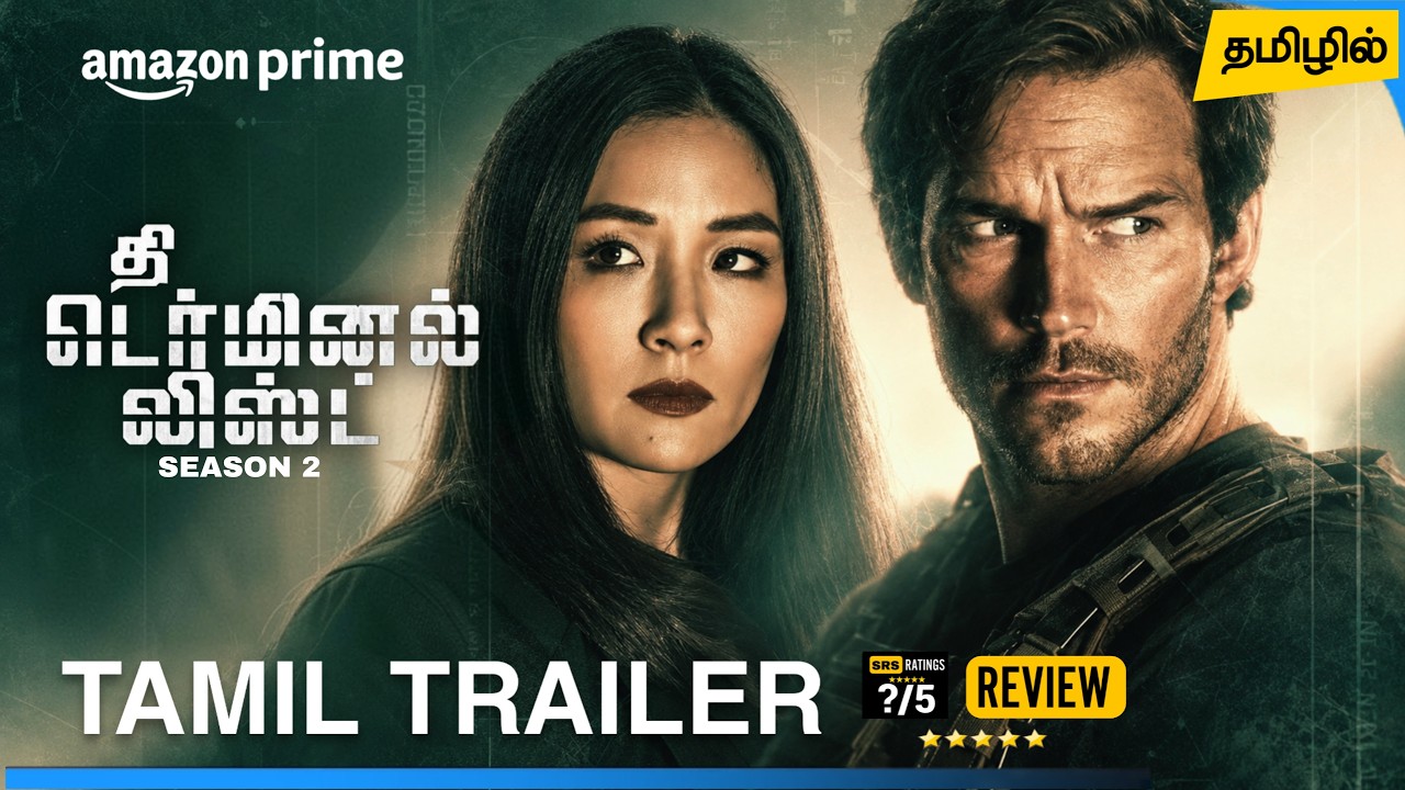 The Terminal List Season 2 Tamil Trailer | Tamil Dubbed Webseries Review | Amazon Prime Video