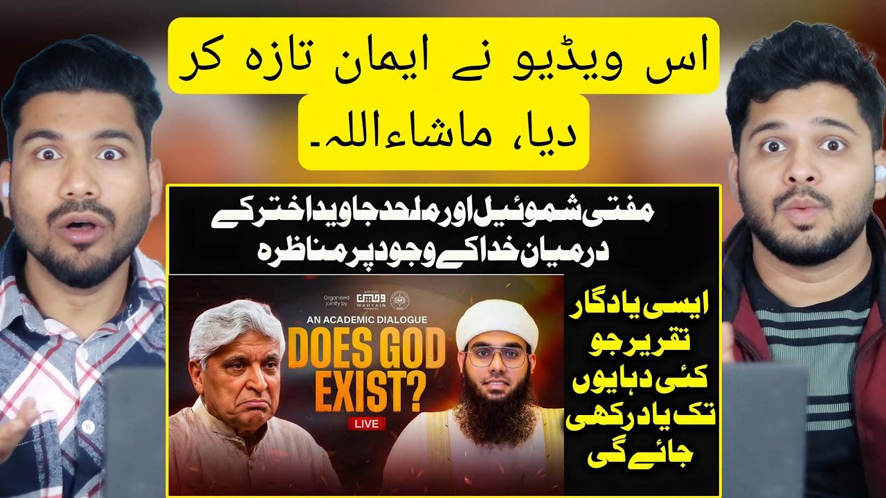مفتی صاحب اور جاوید اختر کی بحث پر ہنسی ٹی وی اور بھارتی ردِ عمل۔