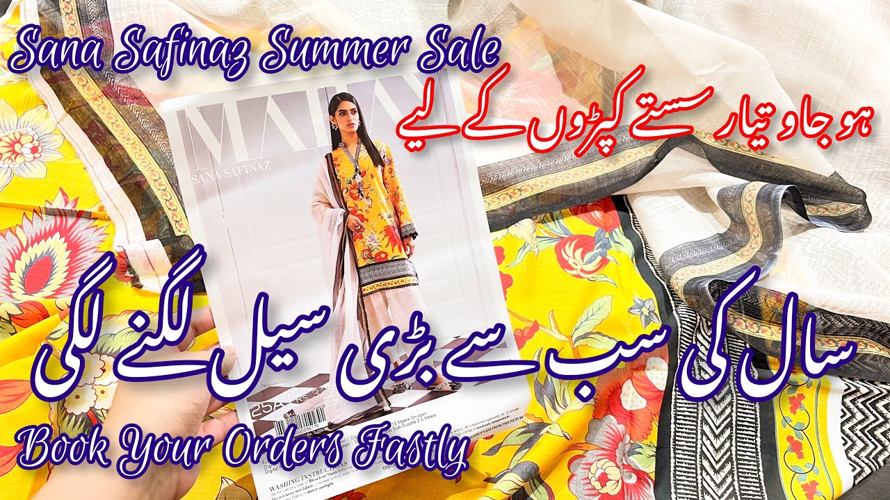 Sana Safinaz Summer Sale & New Mahy Lawn 2023