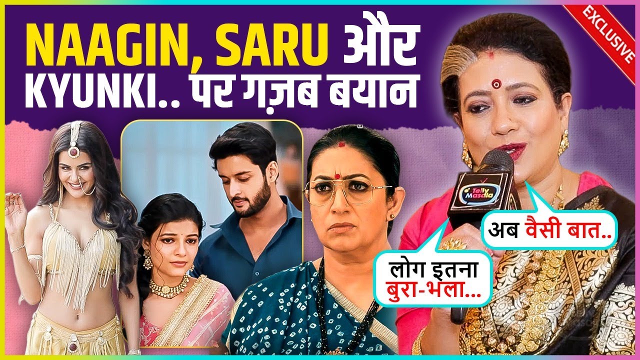 Kamalika Thakurta On Getting Hate For Saru, Entry In Naagin 7, Emotional For Smriti Irani & Kyunki..