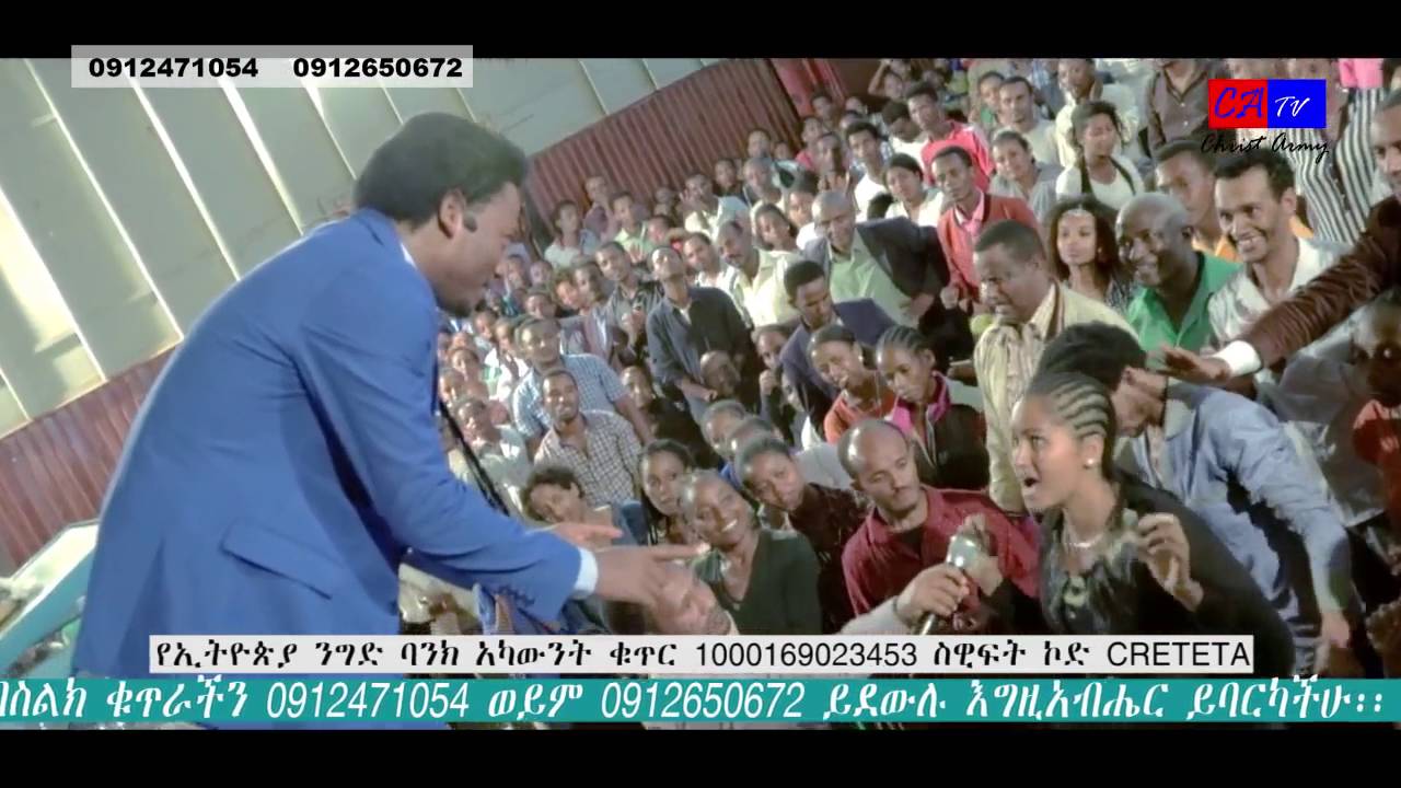 038 Prophecy time at Jimma Ethiopia with Prophet Eyu Chufa