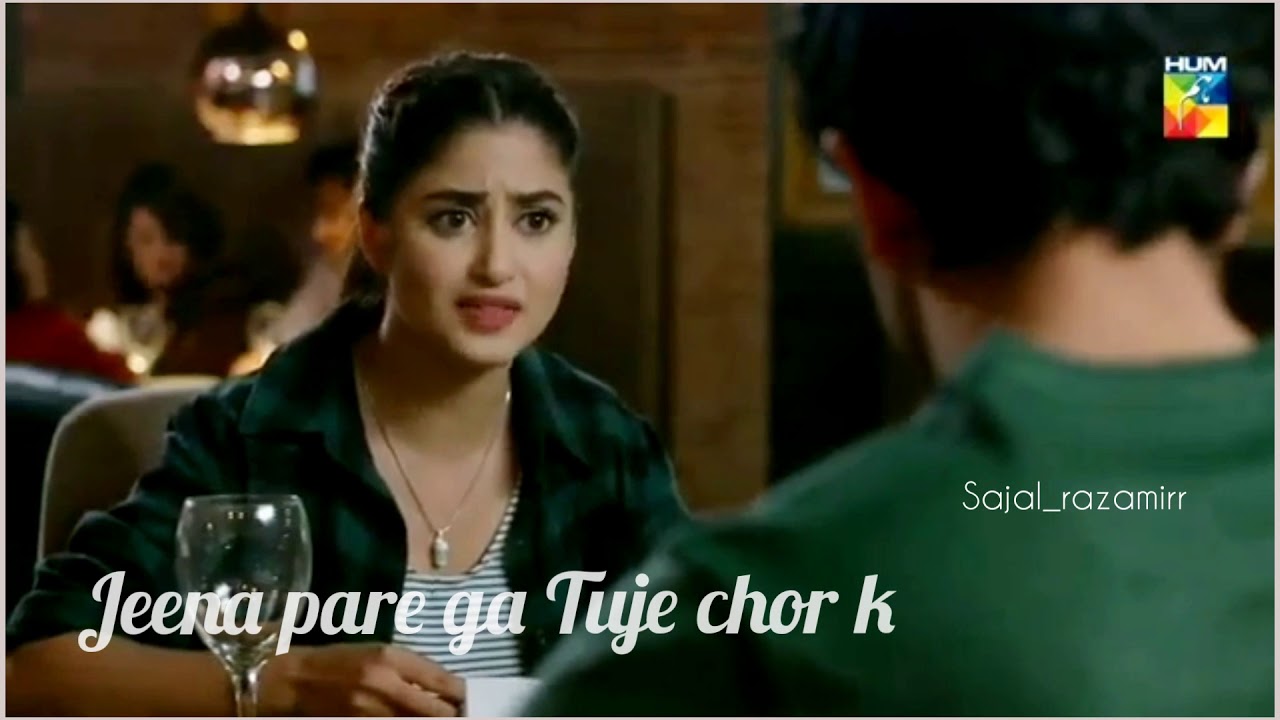 AmaanxAina  Sad Vm  #Yedilmera