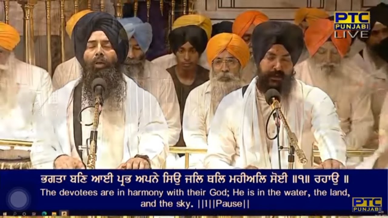 Mere Ram Har Santa Jevad Na Koi