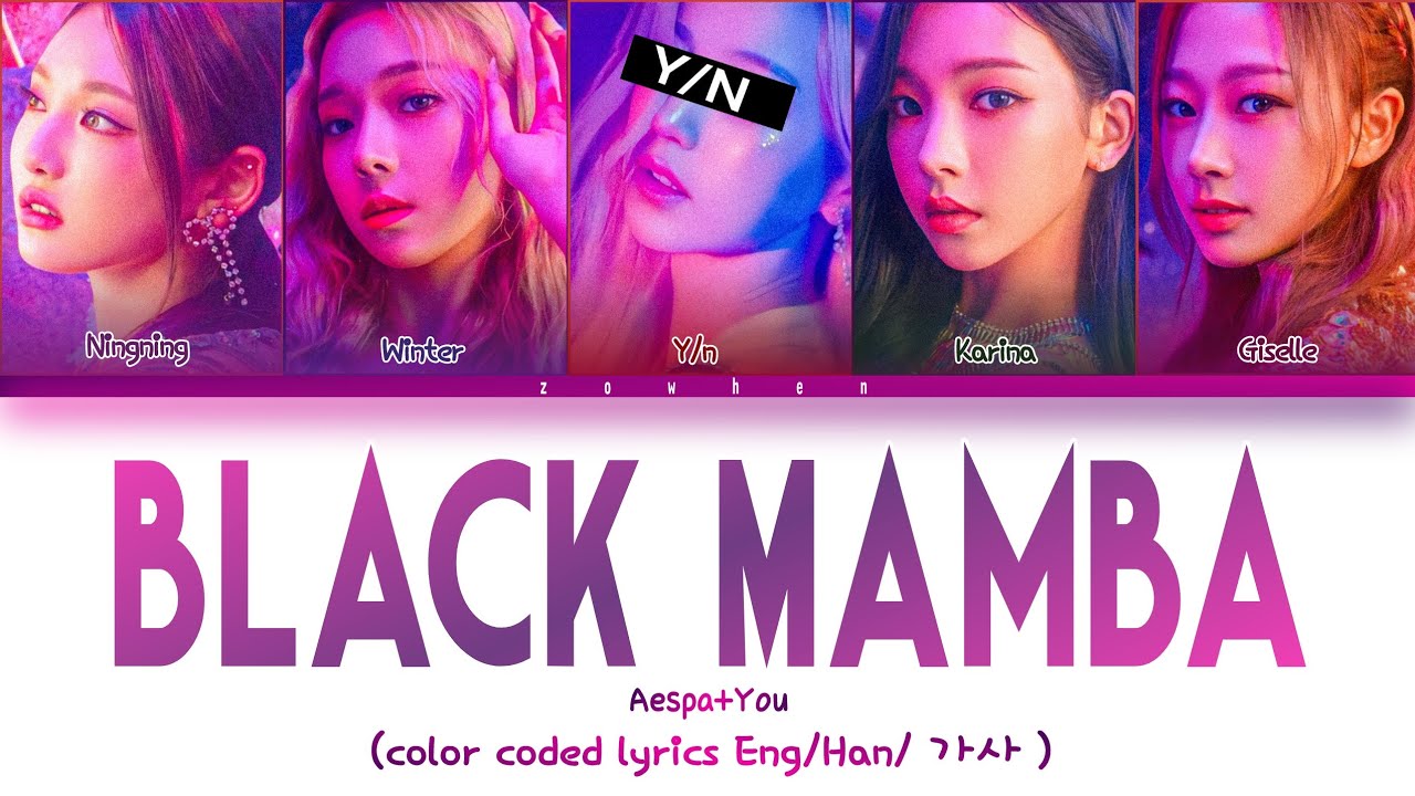 Aespa+ you as a member |Black Mamba (블랙맘바)[karaoke 5 member version]