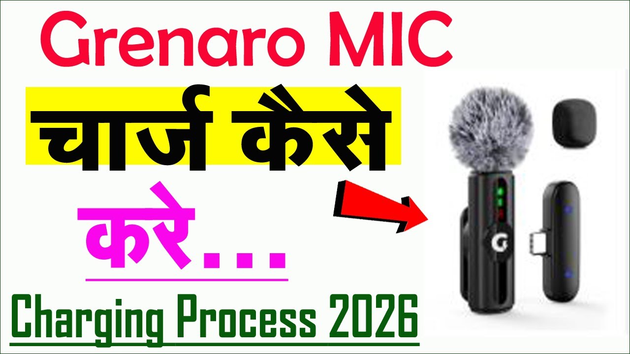 Grenaro Mic Charge Kaise Kare  | Best Wireless Mic for youtubers in Charge Mic Charge Problem Solve