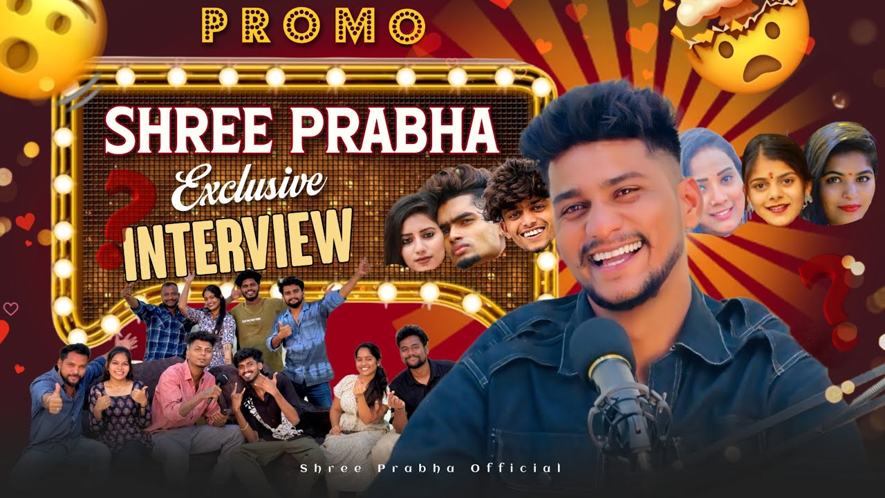 Shree Prabha Exclusive Interview Promo 🔥 With SR Team Audience 😍| SR Team Ex-Teammates 😭 | #podcast 
