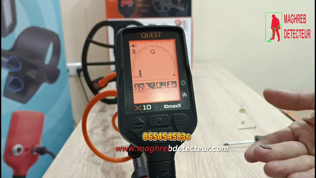 اعدادات  كوست إكس 10 إد ماكس QUEST X10 IDMAXX