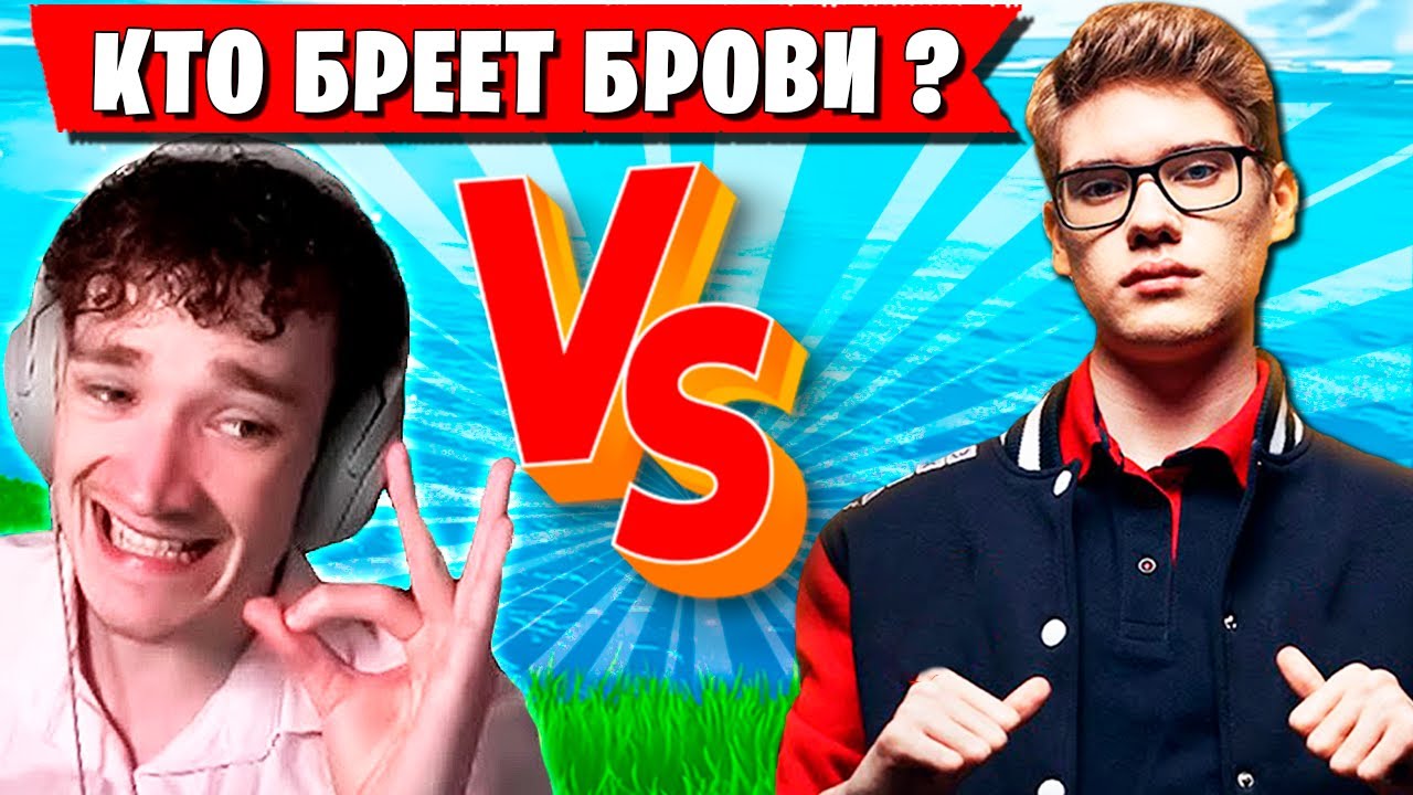 BITWA TOSE VS. MIRWANA W TURNIEJU FORTNITE. ACE, KARMY, NOWY ROZDZIAŁ 6 SEZON&Oacute;W FORTNITE