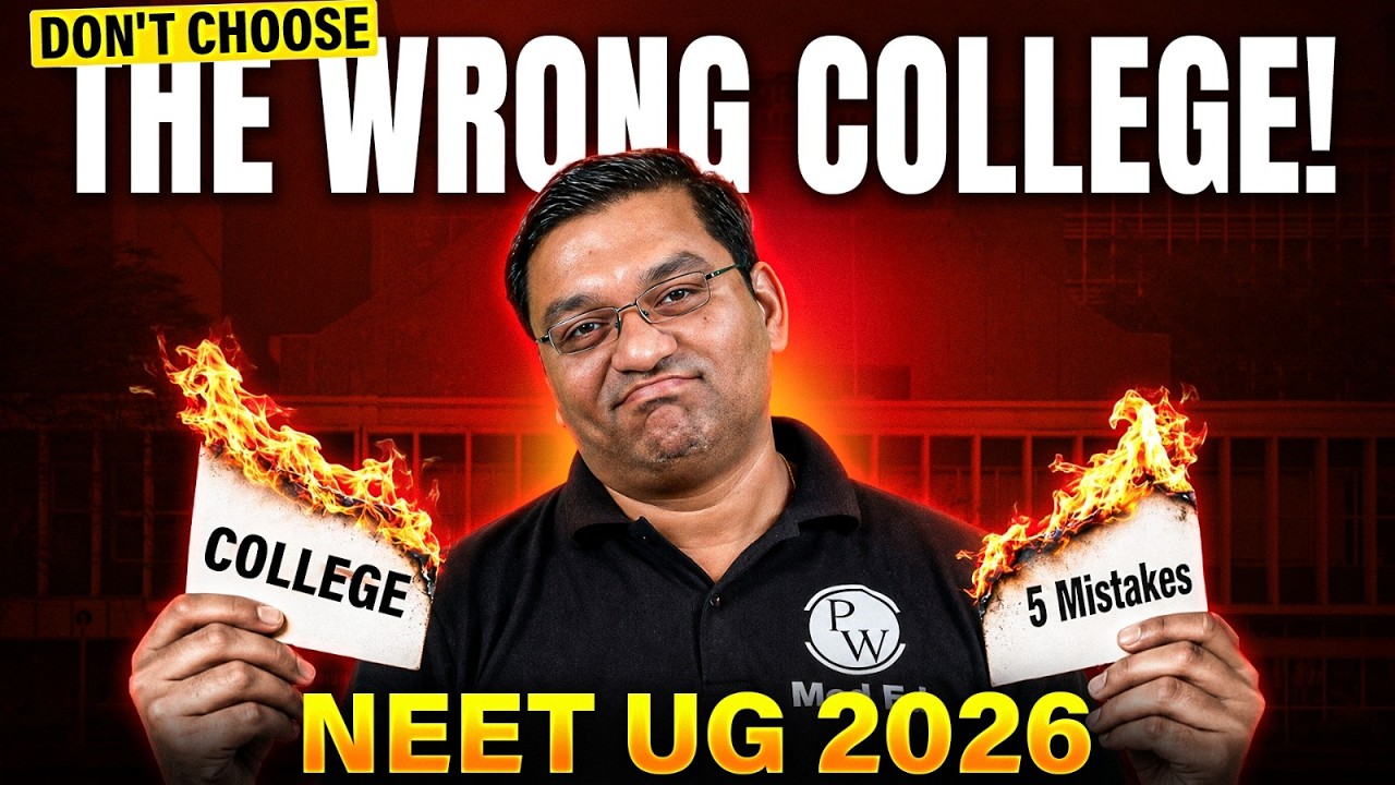 Which MBBS College Is Best for You? | NEET UG 2026 College Selection Guide | Dr. Rajesh Sir