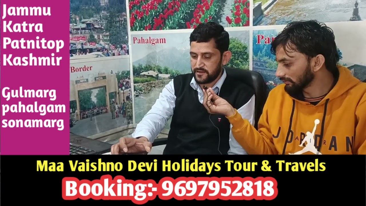 Best Tour & Travel । Katra Vaishno Devi । Daily Yatra Vlogs । Explore Jammu Tourism