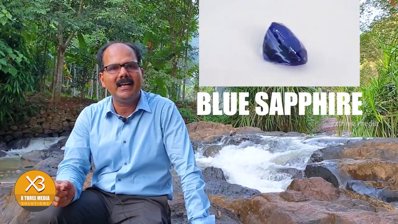 Blue Sapphire(ഇന്ദ്രനീലം)
