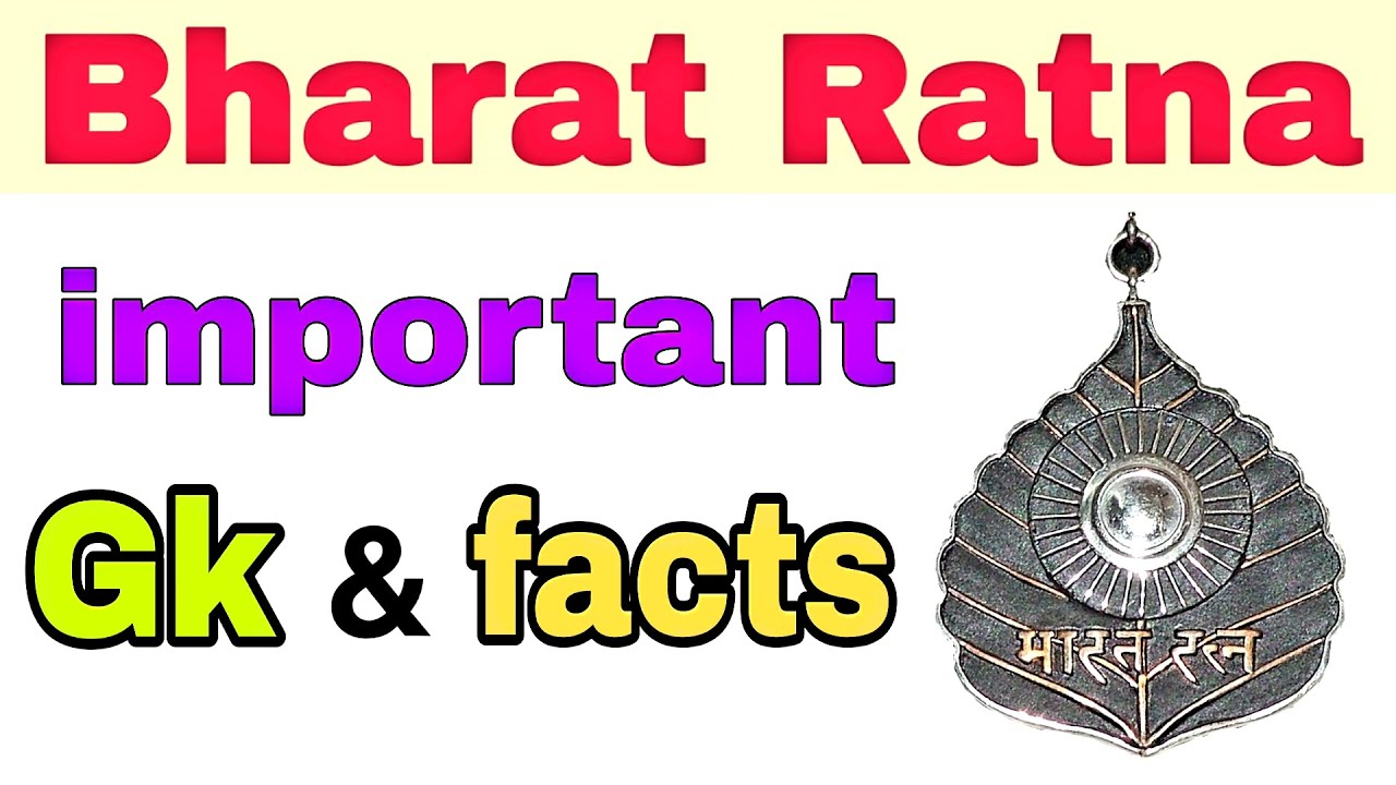 Bharat Ratna Award || Highest Civilian Award of India || Important gk and facts || General Knowledge