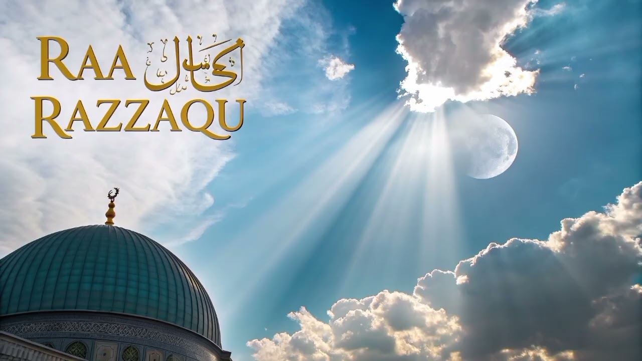 Ar-Razzaqu