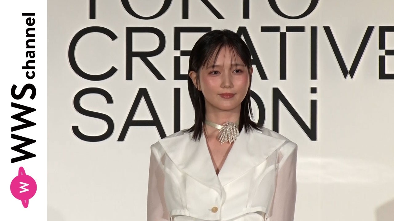 本田翼が「TOKYO CREATIVE SALON 2026」に登場！「好きな街は原宿」