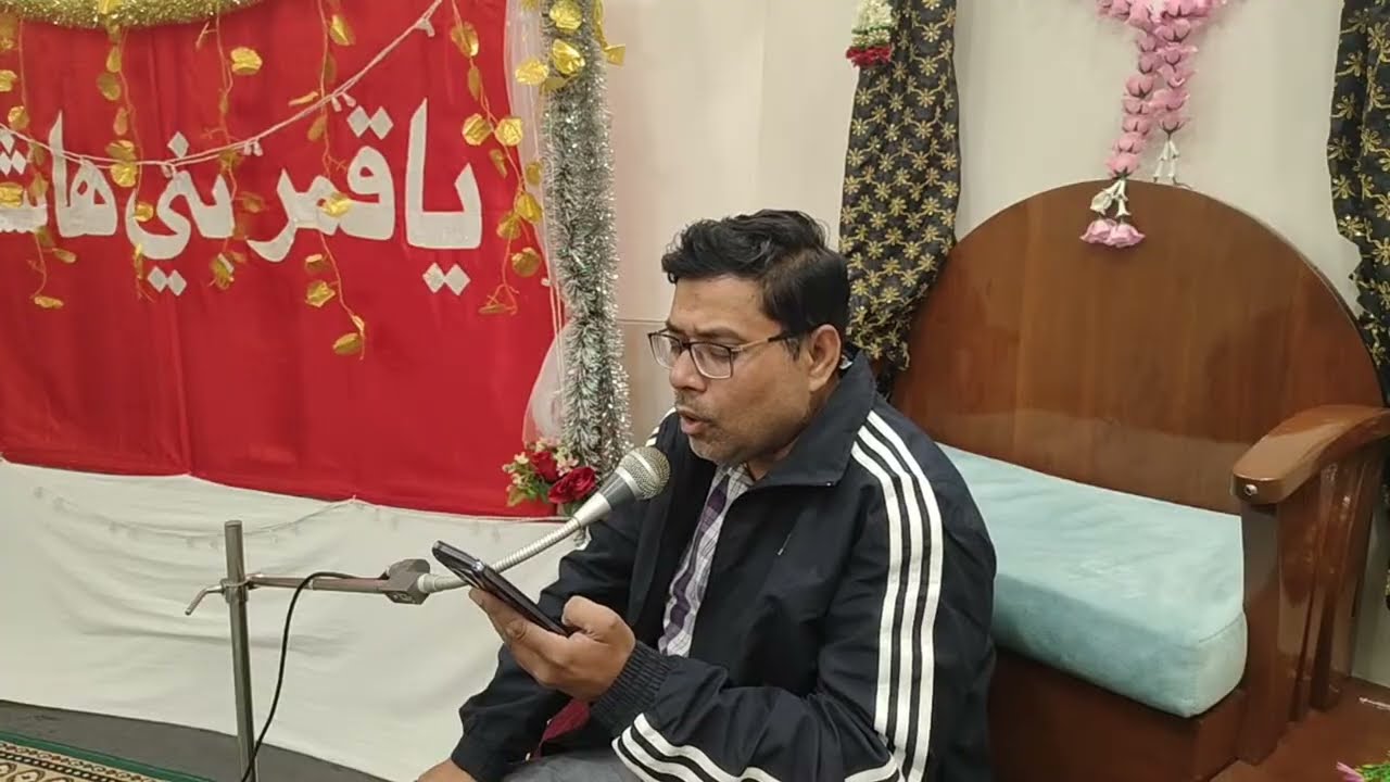 Majlis e Shahadat e Imam Musa e Kazim (a.s) at BaitulQaem Viman Nagar 14 January 2026