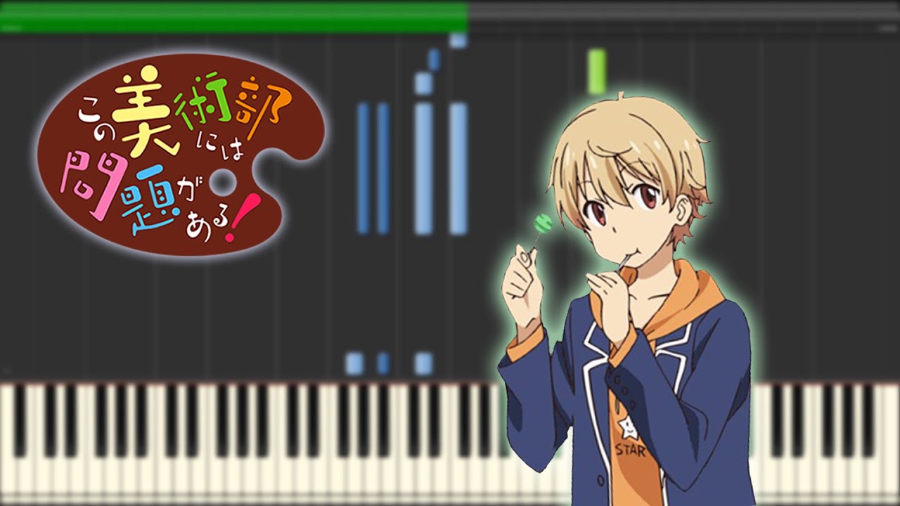 Kono Bijutsu-bu ni wa Mondai ga Aru! OST - cubic futurismo (Calm Piano Version) [Synthesia]