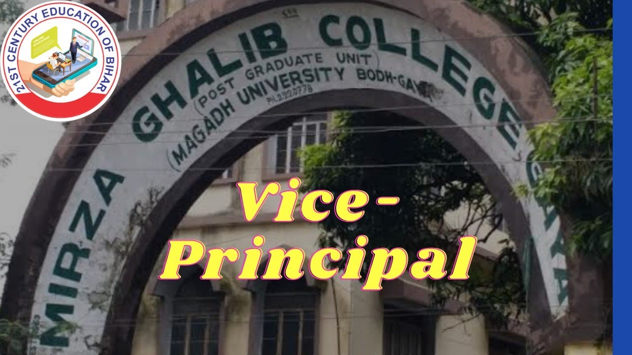 Vice - Principal (Mirza Ghalib College -Gaya) Sujat Ali Khan #gaya #bihar #ip @Mirzaghalibcollege