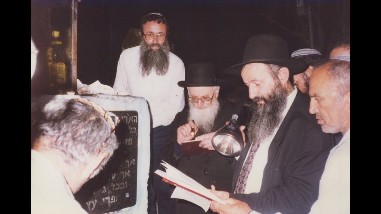 החלום של האר