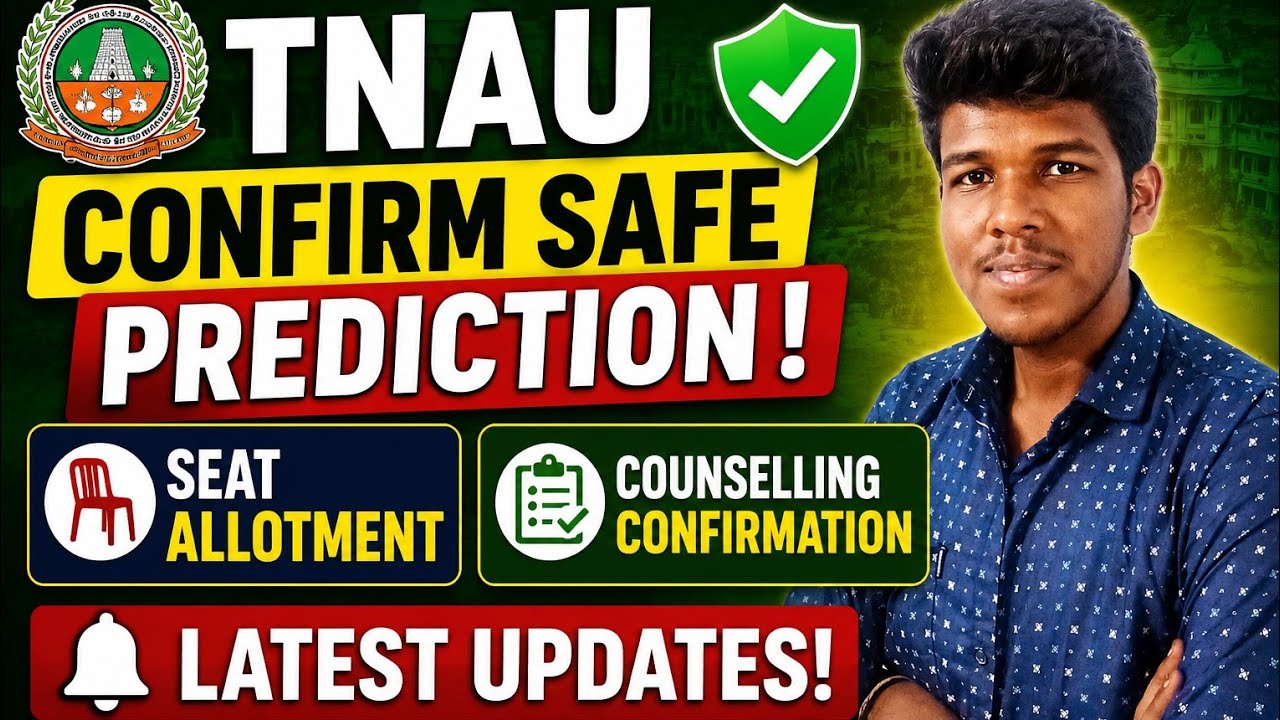 #TNAU 100 % SEAT PREDICTION 2026 | #cutoff #tnauadmission #tnaucounselling #agriculture #agri 